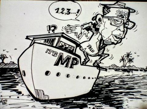 Divorce Palu Mp Apres 12 Ans De Mariage 7sur7 Cd